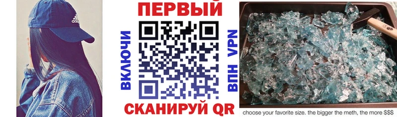 АМФ 97%  где найти наркотики  Дзержинск 