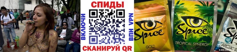 БУТИРАТ бутик  площадка официальный сайт  Дзержинск 