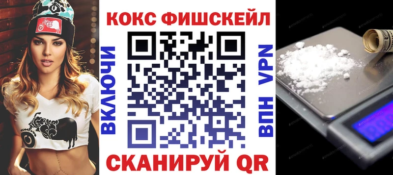 маркетплейс какой сайт  Дзержинск  COCAIN 98% 
