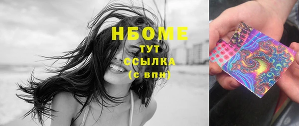 a pvp Алзамай