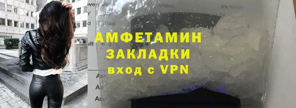 a pvp Алзамай
