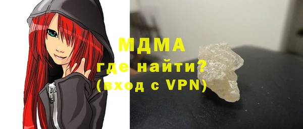 первитин Алексин