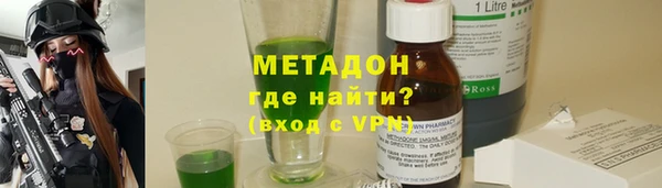 первитин Алексин