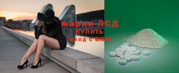 a pvp Алзамай