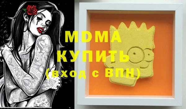 a pvp Алзамай