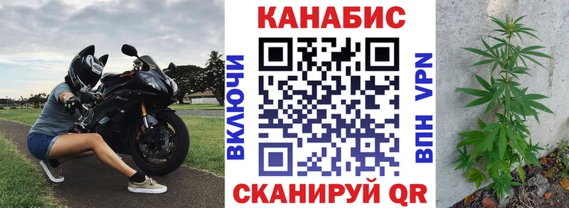 МАРИХУАНА гибрид  KRAKEN как войти  Дзержинск 